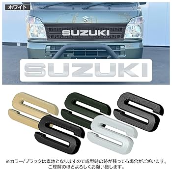 Amazon.co.jp: 【くるまドットコム】キャリイ スーパーキャリイ